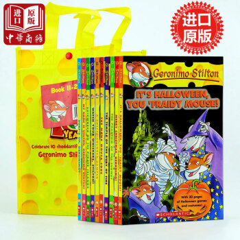 【中商原版】老鼠記者 十周年套裝 10-BOOK BUNDLED SET 2 英文原版