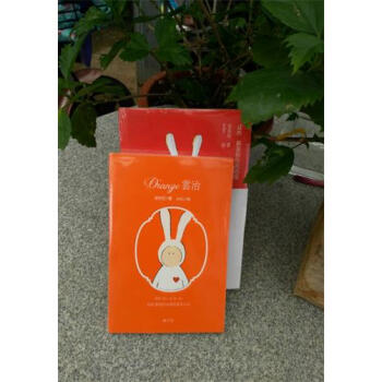 【正版包郵】這些都是你給我的愛1+2（雲治）安東尼著 pdf epub mobi 電子書 下載