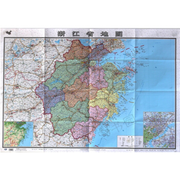 2018浙江省地圖 政區圖 摺疊紙質 中圖社分省係列地圖新高速公路信息 機場 pdf epub mobi 下载