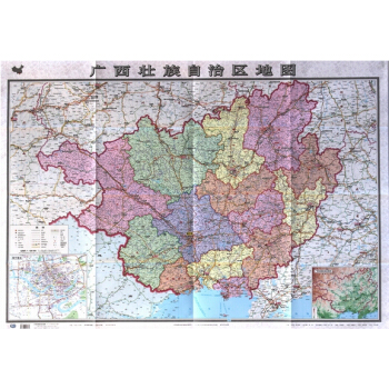 广西壮族自治区地图 广西政区图 折叠纸质 2018分省系列地图新高速公路信息 pdf epub mobi 下载