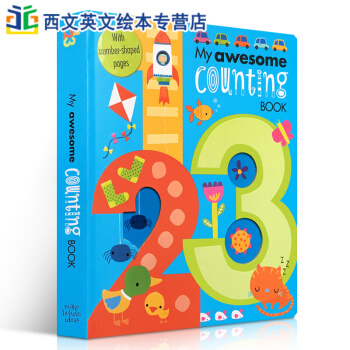 英文原版绘本 My Awesome Counting book 1-20数字启蒙宝宝图画书