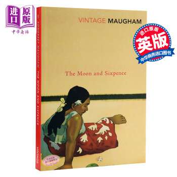 【中商原版】月亮和六便士英文原版The Moon and Sixpence现实主义文学英国莫泊桑