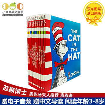 英文原版 蘇斯博士 Dr.Seuss 奧巴馬夫人推薦 兒童繪本 英文繪本 10本裝 廖彩杏 pdf epub mobi 下载