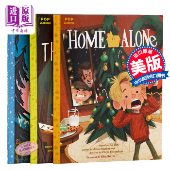 【中商原版】當代電影繪本係列套裝3冊The X-Files X檔案 Home Alone小鬼當傢