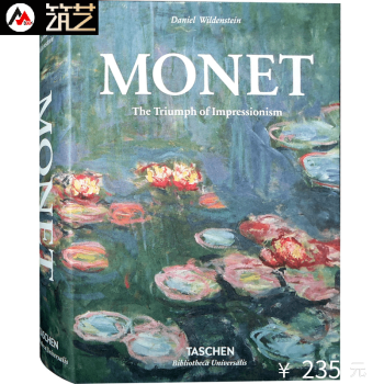 Monet 莫奈还是印象派 印象派油画艺术作品书籍 pdf epub mobi 下载