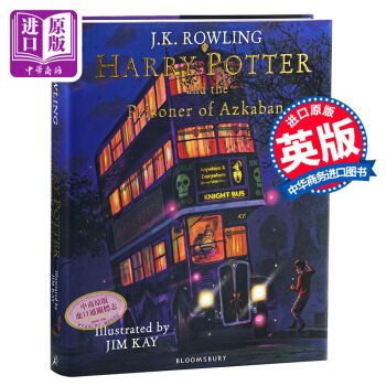 【中商原版】哈利·波特与阿兹卡班的囚徒(插图版)英文原版 Harry Potter