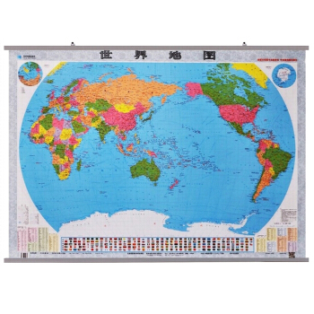 2018世界地图(1 :3300万)世界地图挂图 整张无痕覆膜地图 国防教育版地图