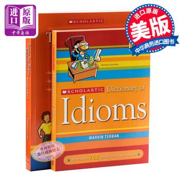 學樂習慣用語+主題分類詞典2冊 英文原版Topic By Topic Dictionary