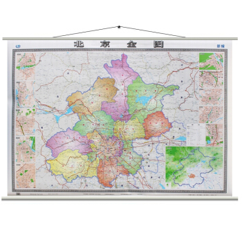 2018北京全圖(郊區縣版) 北京地圖掛圖1.5米X1.1米 精品掛繩高檔辦公 防水覆膜 pdf epub mobi 下载