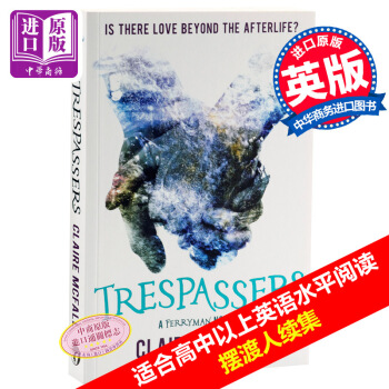 【中商原版】擺渡人2 重返荒原 全英文原版小說書 Trespassers 剋萊兒麥剋福爾