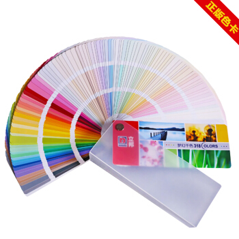 立邦色卡 立邦梦幻千色涂料 调色色卡 国标 318色新版水性色卡 pdf epub mobi 电子书 下载