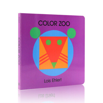 英文原版繪本 Color Zoo 五彩動物園 兒童紙闆洞洞書 廖彩杏 吳敏蘭書單同場加映