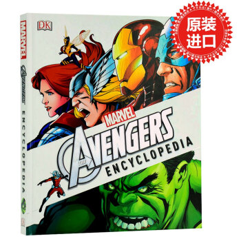 【中商原版】復仇者聯盟百科全書 Marvel's The Avengers Encyclopedia