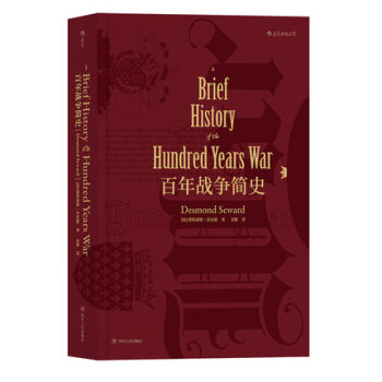 百年戰爭簡史(精) pdf epub mobi 電子書 下載