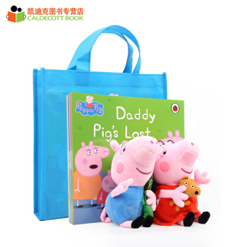 粉紅豬小妹 Peppa Pig 英文原版繪本10冊贈送粉豬玩偶平裝3-6歲# pdf epub mobi 電子書 下載