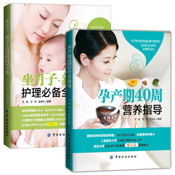 韩寒监制新书 我们从未陌生过 一个7 ONE一个App工作室 青春文学 张皓宸大冰 pdf epub mobi 电子书 下载