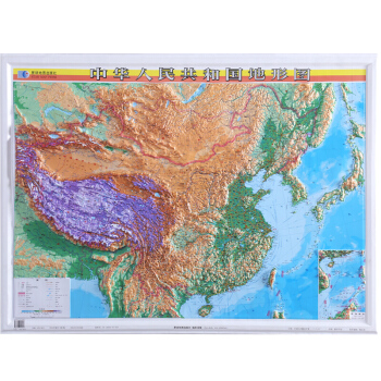 中國地形圖掛圖 立體精雕三維凹凸 地理學習 商務辦公裝飾 1.1*0.8m pdf epub mobi 下载