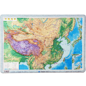 中国地形图挂图 立体精雕三维凹凸 地理学习 商务办公装饰 0.55*0.38m pdf epub mobi 下载