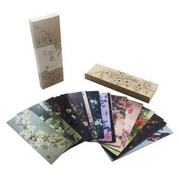 花裳·花簽（典藏版）《啞捨》禦用畫師 曉泊 原畫書簽 pdf epub mobi 下载