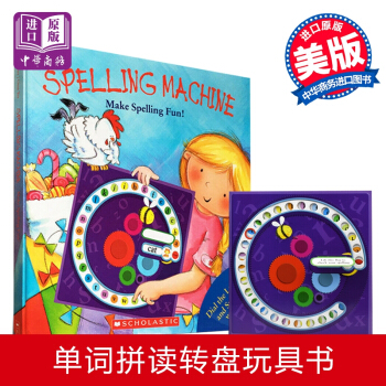 现货大开本 英文拼写趣味转转书 英文原版 Spelling Machine 学乐英文单词拼读游戏书