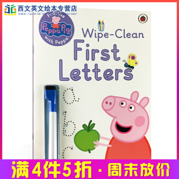 粉紅豬小妹學寫字母 英文原版 Peppa Pig Wipe-Clean First Letters