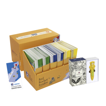 Red Rocket Readers紅火箭分級進階閱讀兒童英文原版繪本帶點讀功能幼兒英語書 紅火箭分級閱讀進階144+蓋世點讀筆+APP教程 pdf epub mobi 下载