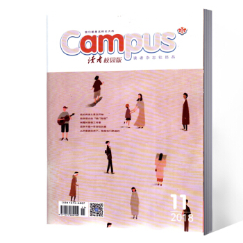 讀者雜誌 校園版 2018年6月上第11期 pdf epub mobi 電子書 下載