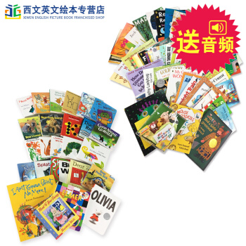 吴敏兰《绘本123用五感玩出宝宝的英语好感度》书单80本英文原版 赠送音频分阶阅读 pdf epub mobi 电子书 下载