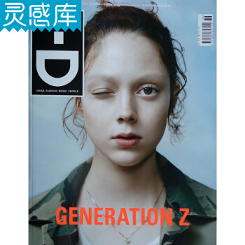 英国i-D杂志 闭眼睛 服饰FASHION时尚摄影杂志订阅 2018一年4期 年订杂志