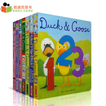 英文原版绘本 Duck And Goose 系列 7册纸板书0-3岁# pdf epub mobi 电子书 下载