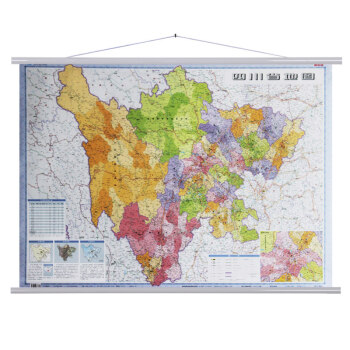 2018 四川省地圖掛圖1.1*0.8m 四川地圖簡裝政區版 整張無拼接 商務辦公學習 pdf epub mobi 電子書 下載