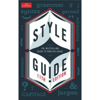 Style Guide