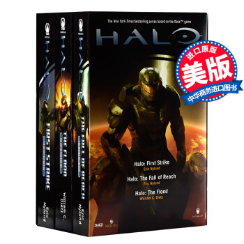 【中商原版】光暈係列：閤集2[英文原版]"Halo Boxed Set II " pdf epub mobi 下载