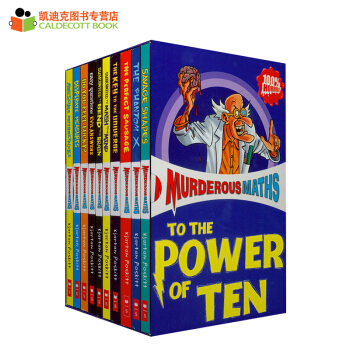 可怕的数学系列 Murderous Maths Box Set全10册盒装