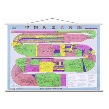 【划区包邮】中国历史长河地图1.1米X0.8米历史朝代纪年地图 优质防水挂图 有助学习 pdf epub mobi 下载