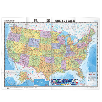 2018美国地图墙贴地图 折挂两用1.17米X0.86米 中外对照热点国家地图 划区包邮 pdf epub mobi 下载