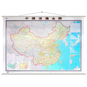 2018中国交通全图 交通挂图 1.5*1.1米 全国交通图铁路公路 挂图 划区包邮
