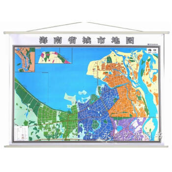 2017海南省地图挂图 + 海口市地图挂图 二合一地图 正反面印刷1.4米*1米 划区包邮 pdf epub mobi 下载