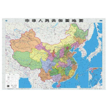 中国地图中华人民共和国地图政区版大比例尺 1:6000000 折叠纸图有折痕 展开图尺寸