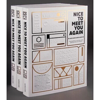 Nice To Meet You Again名片 贺卡设计平面设计图书 pdf epub mobi 电子书 下载