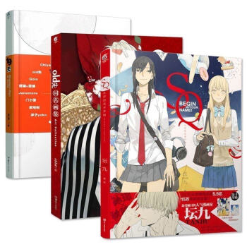 正版全套3册 SQ从你的名字开始+old先+19天 幕星社坛九old先同名画集全集天闻角川漫画书籍 pdf epub mobi 下载