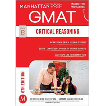 GMAT完美攻略第六版 英文原版 Complete GMAT Strategy Guide