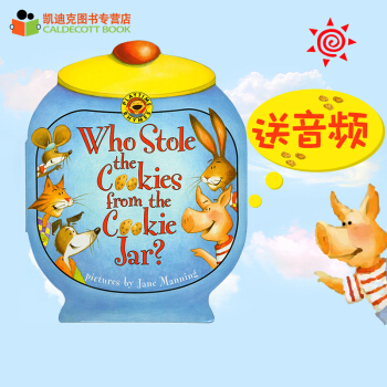 Who Stole the Cookies from the Cookie Jar?#