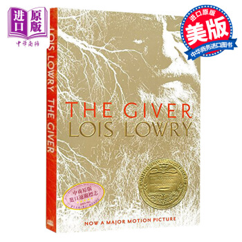 【中商原版】赐予者 英文原版 The Giver Lois Lowry 记忆传授人 Lois
