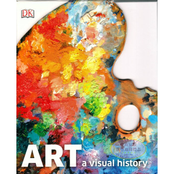 【中商原版】艺术:视觉历史 英文原版 Art: A Visual History