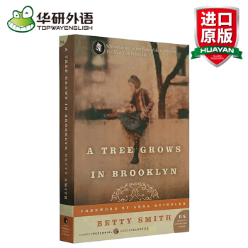 A Tree Grows in Brooklyn 布鲁克林有棵树 曹文轩推荐华研英文原版小