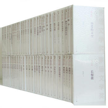 茅盾文学奖获奖作品集图书小说（全套80册）矛盾文学奖畅销书籍李自成 你在高原 平凡的世界 pdf epub mobi 下载