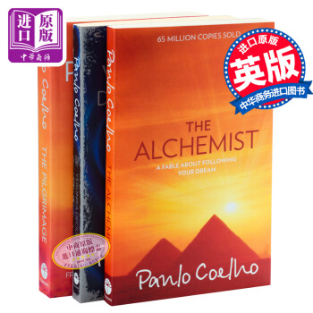 【中商原版】保罗 柯艾略经典作品3册套装 英文原版 Paulo Coelho 牧羊少年奇幻之旅