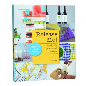 全新正版Release Me! 平面设计图书 企业形象品牌包装设计 pdf epub mobi 下载