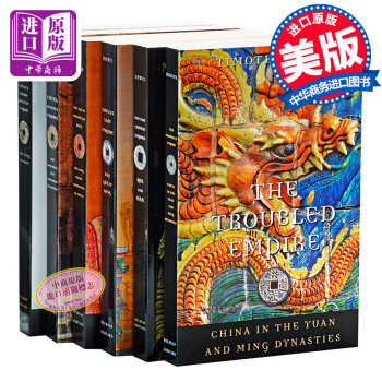哈佛中國史1-6捲套裝 英文原版 History of Imperial China蔔正民 pdf epub mobi 電子書 下載